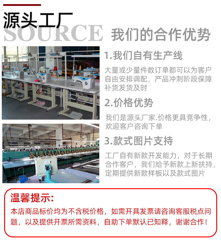 O1CN016Or2lw2Ehv01LQURp_2209316368777-0-cib O1CN016Or2lw2Ehv01LQURp_2209316368777-0-cib