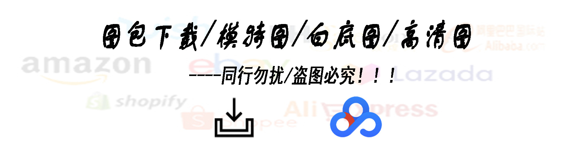 O1CN01dt9W0B28fGvkKS2Ue_6000000007959-0-cib-1 O1CN01dt9W0B28fGvkKS2Ue_6000000007959-0-cib-1
