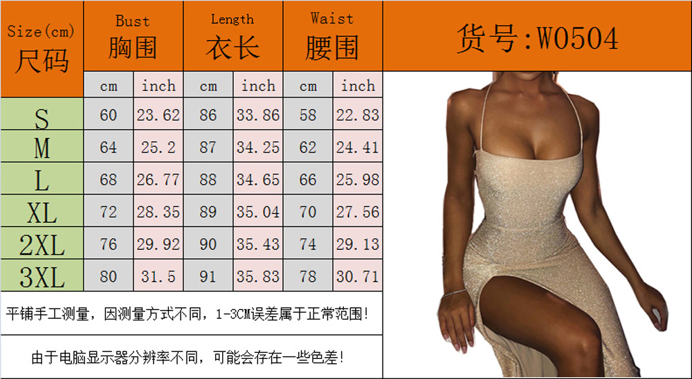 Women's backless bodycon maxi evening dress detail 11